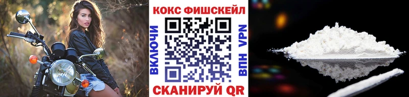 где купить   Усолье  КОКАИН Колумбийский 