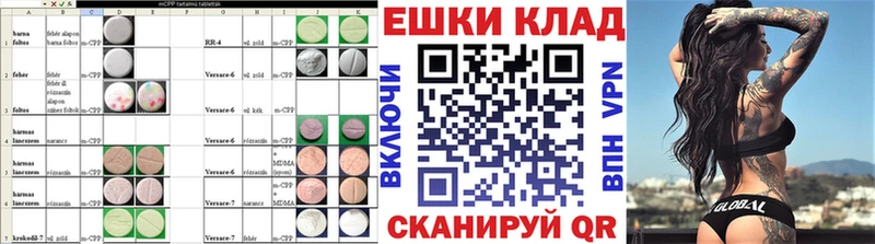 ЭКСТАЗИ DUBAI  Усолье 