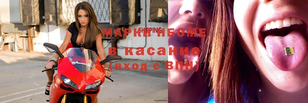 винт Абинск