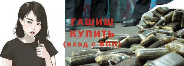 винт Абинск