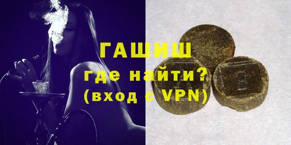 винт Абинск