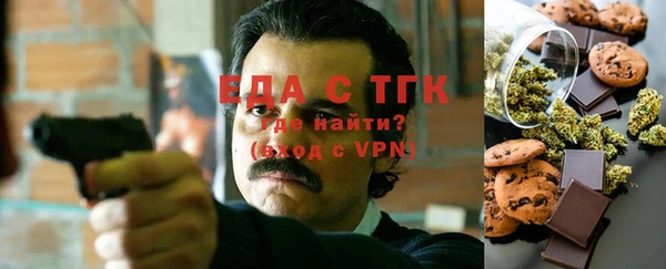 твердый Абаза
