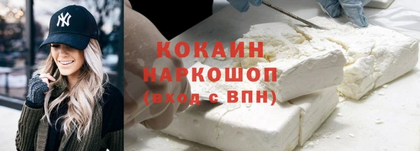 винт Абинск