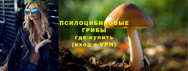 мефедрон Кулебаки