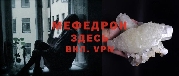 твердый Абаза