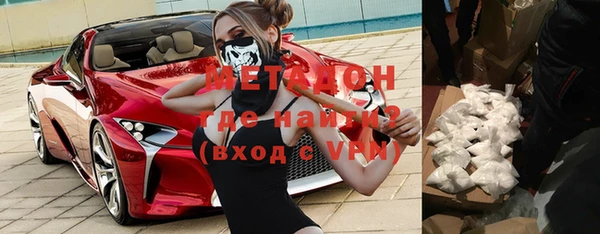 винт Абинск