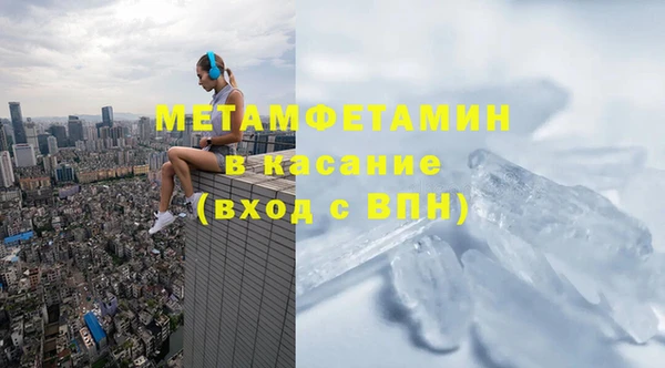 твердый Абаза