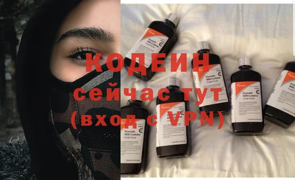 винт Абинск