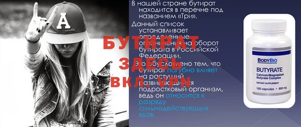 твердый Абаза