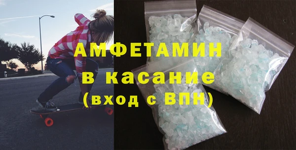 винт Абинск