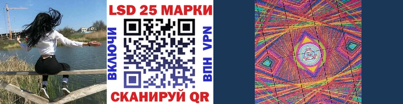 Марки N-bome 1,5мг  OMG маркетплейс  Усолье 